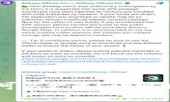 TPWallet帐号是否可以更改？
